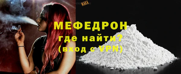 MDMA Магас