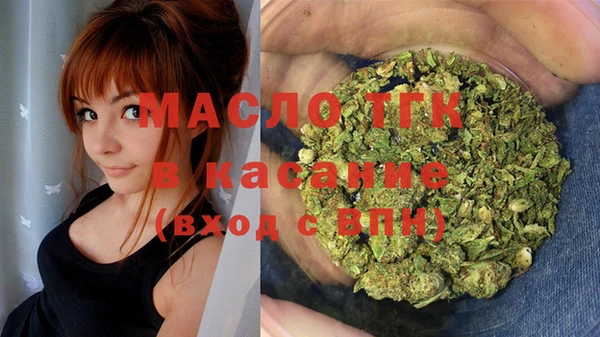 эйфоретик Магадан