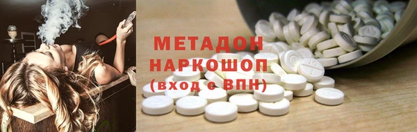 дурь Майский
