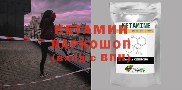 дурь Майский