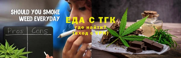 MDMA Магас