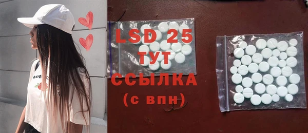 дурь Майский