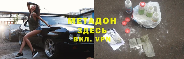 дурь Майский