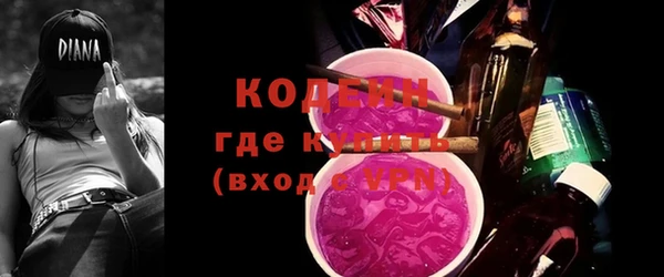эйфоретик Магадан