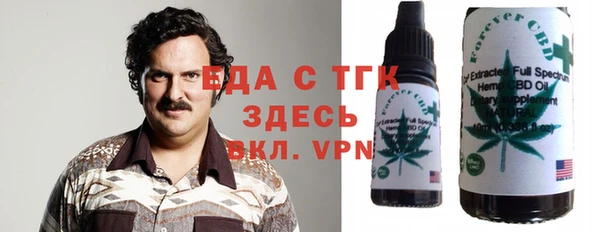 MDMA Магас