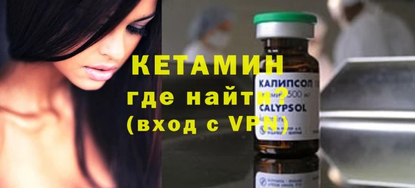 эйфоретик Магадан