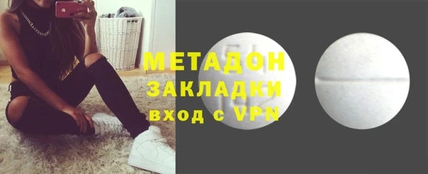 эйфоретик Магадан