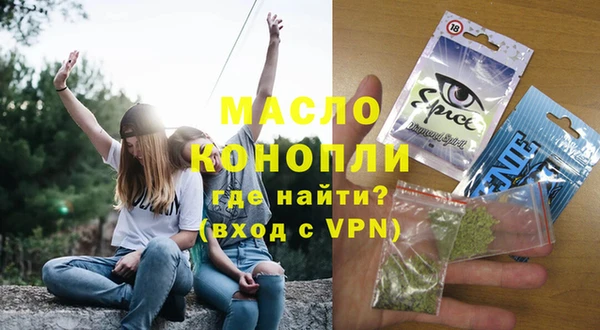 MDMA Магас