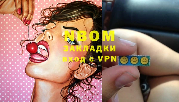 дурь Майский