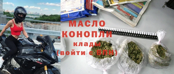 эйфоретик Магадан