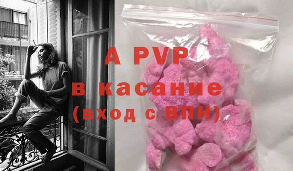 дурь Майский