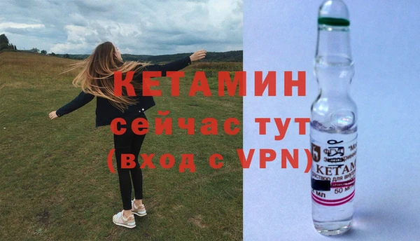 эйфоретик Магадан