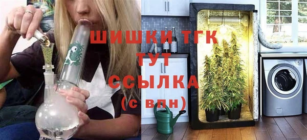 дурь Майский