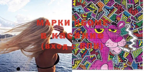 MDMA Магас