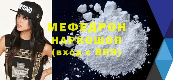эйфоретик Магадан