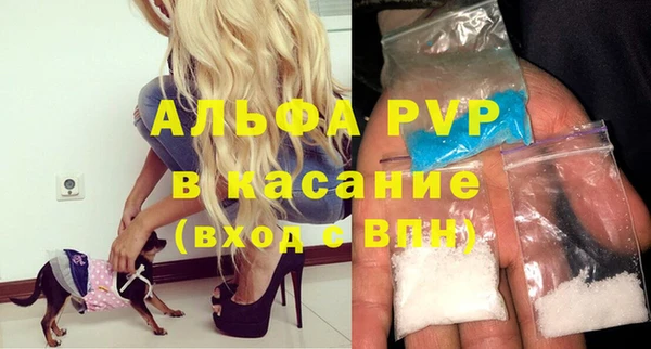 MDMA Магас