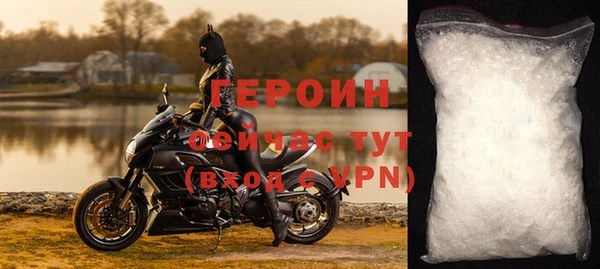 дурь Майский