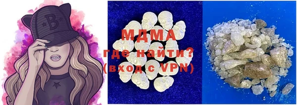 дурь Майский