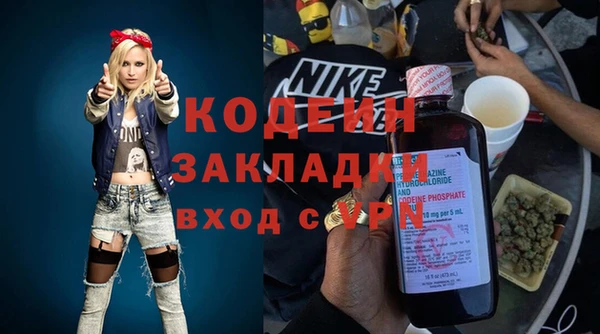 MDMA Магас