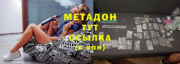 дурь Майский
