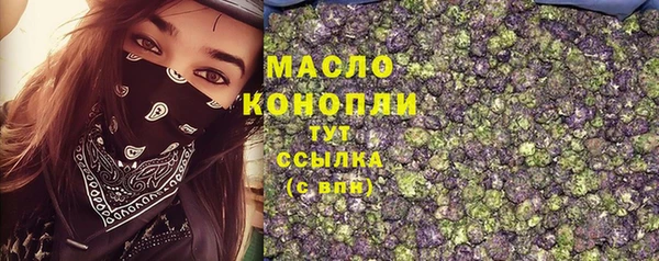 MDMA Магас