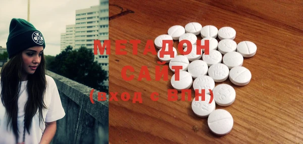 дурь Майский