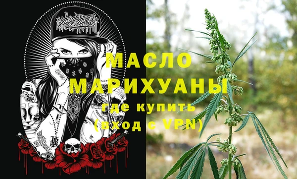 дурь Майский