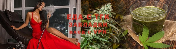 MDMA Магас