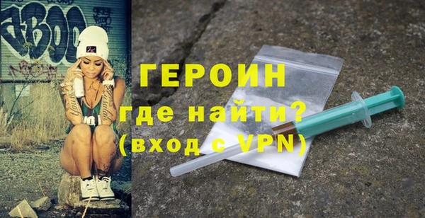 дурь Майский