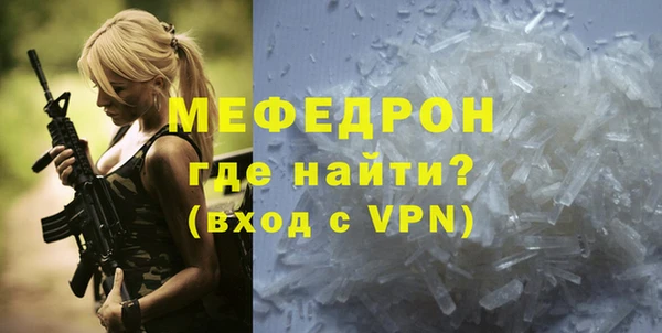 дурь Майский
