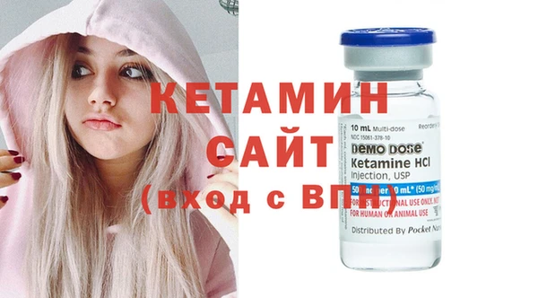 дурь Майский