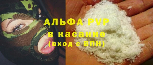 эйфоретик Магадан