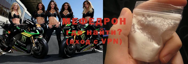 эйфоретик Магадан